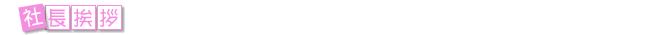 �В����A