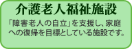 ���V�l�����{��