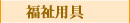 �����p��