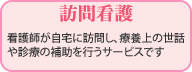 �K��Ō�