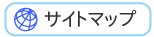 �T�C�g�}�b�v