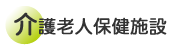 ���V�l�ی��{��