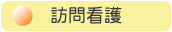 �K��Ō�