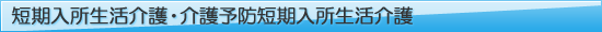 �Z�������������E���\�h�Z�������������