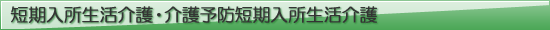 �Z�������������E���\�h�Z�������������