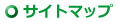 �T�C�g�}�b�v