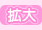 �g��