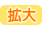 �g��