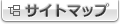 �T�C�g�}�b�v
