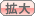 �g��