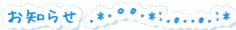 �V�����