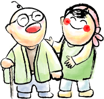 温かい介護