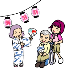 �c���C���X�g