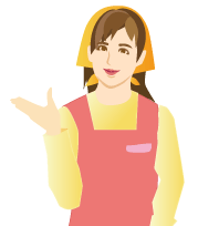 ご相談は